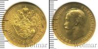 Монета 1894 – 1917 Николай II 10 рублей Золото 1903