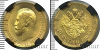 Монета 1894 – 1917 Николай II 10 рублей Золото 1903