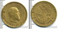 Монета 1881 – 1894 Александр III 5 рублей Золото 1889