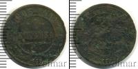 Монета 1894 – 1917 Николай II 1 копейка Медь 1903