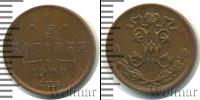 Монета 1894 – 1917 Николай II 1/2 копейки Медь 1909