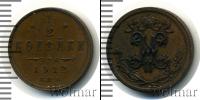 Монета 1894 – 1917 Николай II 1/2 копейки Медь 1912