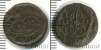 Монета 1762 – 1796 Екатерина II 1 полушка Медь 1771