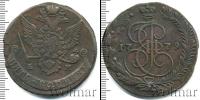 Монета 1762 – 1796 Екатерина II 5 копеек Медь 1779