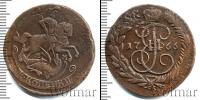Монета 1762 – 1796 Екатерина II 2 копейки Медь 1766