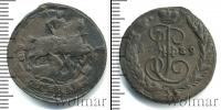 Монета 1762 – 1796 Екатерина II 1 копейка Медь 1789