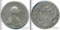 Монета 1762 – 1762 Петр III Федорович 1 рубль Серебро 1762