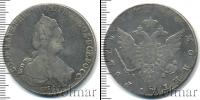 Монета 1762 – 1796 Екатерина II 1 рубль Серебро 1786