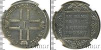 Монета 1796 – 1801 Павел I 1 рубль Серебро 1801