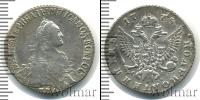 Монета 1762 – 1796 Екатерина II 1 полуполтинник Серебро 1775