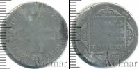 Монета 1796 – 1801 Павел I 1 полуполтинник Серебро 1798