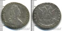 Монета 1762 – 1796 Екатерина II 15 копеек Серебро 1778