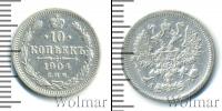 Монета 1894 – 1917 Николай II 10 копеек Серебро 1904