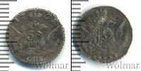 Монета 1741 – 1761 Елизавета Петровна 5 копеек Серебро 1758
