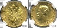 Монета 1894 – 1917 Николай II 10 рублей Золото 1903