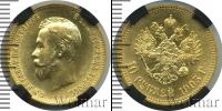 Монета 1894 – 1917 Николай II 10 рублей Золото 1903