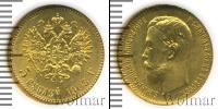 Монета 1894 – 1917 Николай II 5 рублей Золото 1903