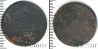 Монета 1894 – 1917 Николай II 3 копейки Медь 1913