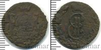 Монета 1762 – 1796 Екатерина II 1 деньга Медь 1772