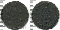 Монета 1762 – 1796 Екатерина II 1 деньга Медь 1775