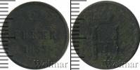 Монета 1825 – 1855 Николай I 1 деньга Медь 1853