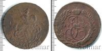 Монета 1762 – 1796 Екатерина II 2 копейки Медь 1766