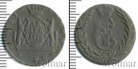 Монета 1762 – 1796 Екатерина II 1 деньга Медь 1775