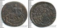 Монета 1762 – 1796 Екатерина II 1 деньга Медь 1787