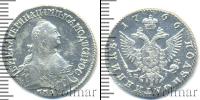 Монета 1762 – 1796 Екатерина II 1 полуполтинник Серебро 1766
