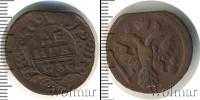Монета 1730 – 1740 Анна Иоанновна 1 деньга Медь 1736
