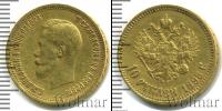 Монета 1894 – 1917 Николай II 10 рублей Золото 1898