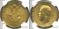Монета 1894 – 1917 Николай II 10 рублей Золото 1903