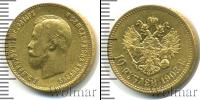 Монета 1894 – 1917 Николай II 10 рублей Золото 1903