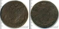 Монета 1762 – 1796 Екатерина II 5 копеек Медь 1767
