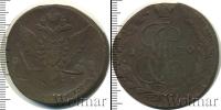 Монета 1762 – 1796 Екатерина II 5 копеек Медь 1770