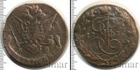 Монета 1762 – 1796 Екатерина II 5 копеек Медь 1771