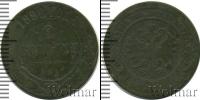 Монета 1894 – 1917 Николай II 2 копейки Медь 1896