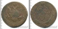 Монета 1762 – 1796 Екатерина II 5 копеек Медь 1763