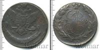 Монета 1762 – 1796 Екатерина II 5 копеек Медь 1769