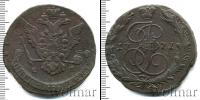 Монета 1762 – 1796 Екатерина II 5 копеек Медь 1771