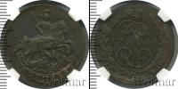 Монета 1762 – 1796 Екатерина II 1 копейка Медь 1789