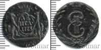 Монета 1762 – 1796 Екатерина II 1 деньга Медь 1773