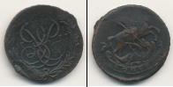 Монета 1741 – 1761 Елизавета Петровна 1 копейка Медь 1757