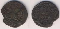 Монета 1730 – 1740 Анна Иоанновна 1 деньга Медь 1731