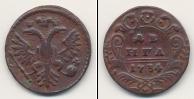 Монета 1730 – 1740 Анна Иоанновна 1 деньга Медь 1734