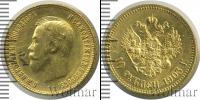 Монета 1894 – 1917 Николай II 10 рублей Золото 1903