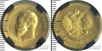 Монета 1894 – 1917 Николай II 10 рублей Золото 1903