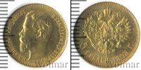 Монета 1894 – 1917 Николай II 5 рублей Золото 1903
