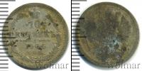 Монета 1894 – 1917 Николай II 10 копеек Серебро 1904