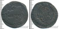 Монета 1762 – 1796 Екатерина II 1 копейка Медь 1764